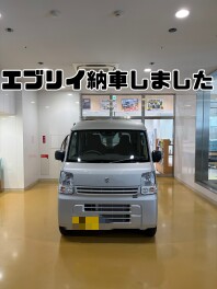 エブリイ納車しました！